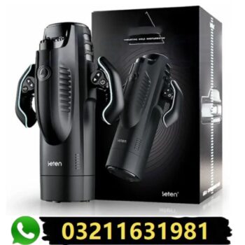 auto-stroker-heating-masturbator-with-two-handles