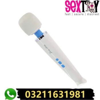 magic-wand-plus-massager-in-pakistan