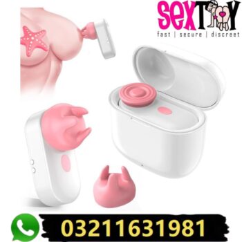 discreet-vibrator-adult