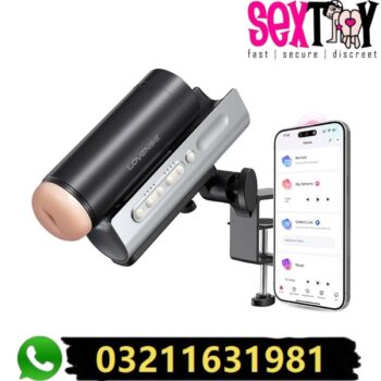 lovense-solace-pro-automatic-male-masturbators