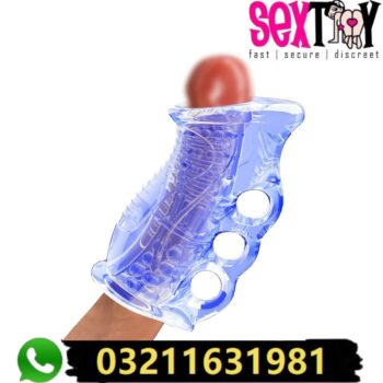 pocket-pussy-stroker