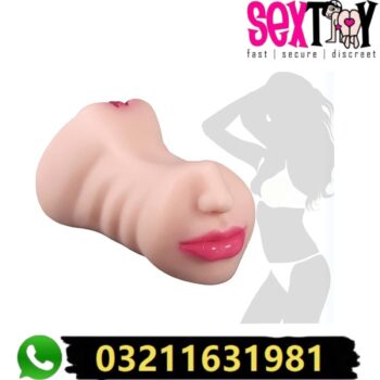 realistic-textured-3d-tight-sleeve-pussy-pocket