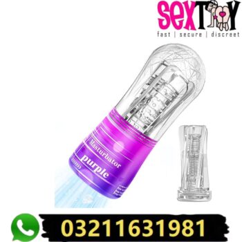 silicone-underwear-the-handy-male-masterbatar