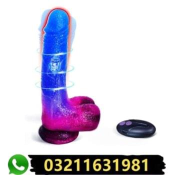 tracys-dog-thrusting-dildo-vibrator-in-pakistan