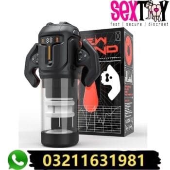 thrusting-and-rotating-male-masturbator